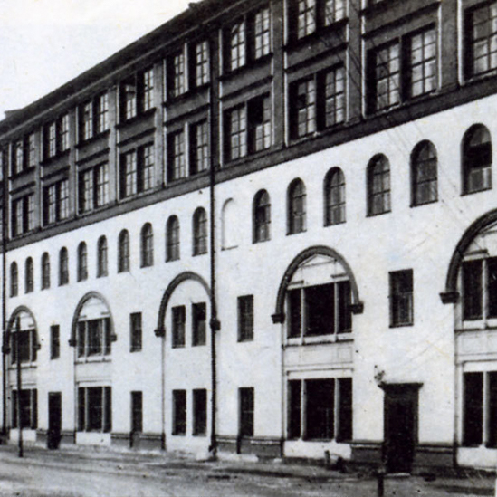 Изофабрика