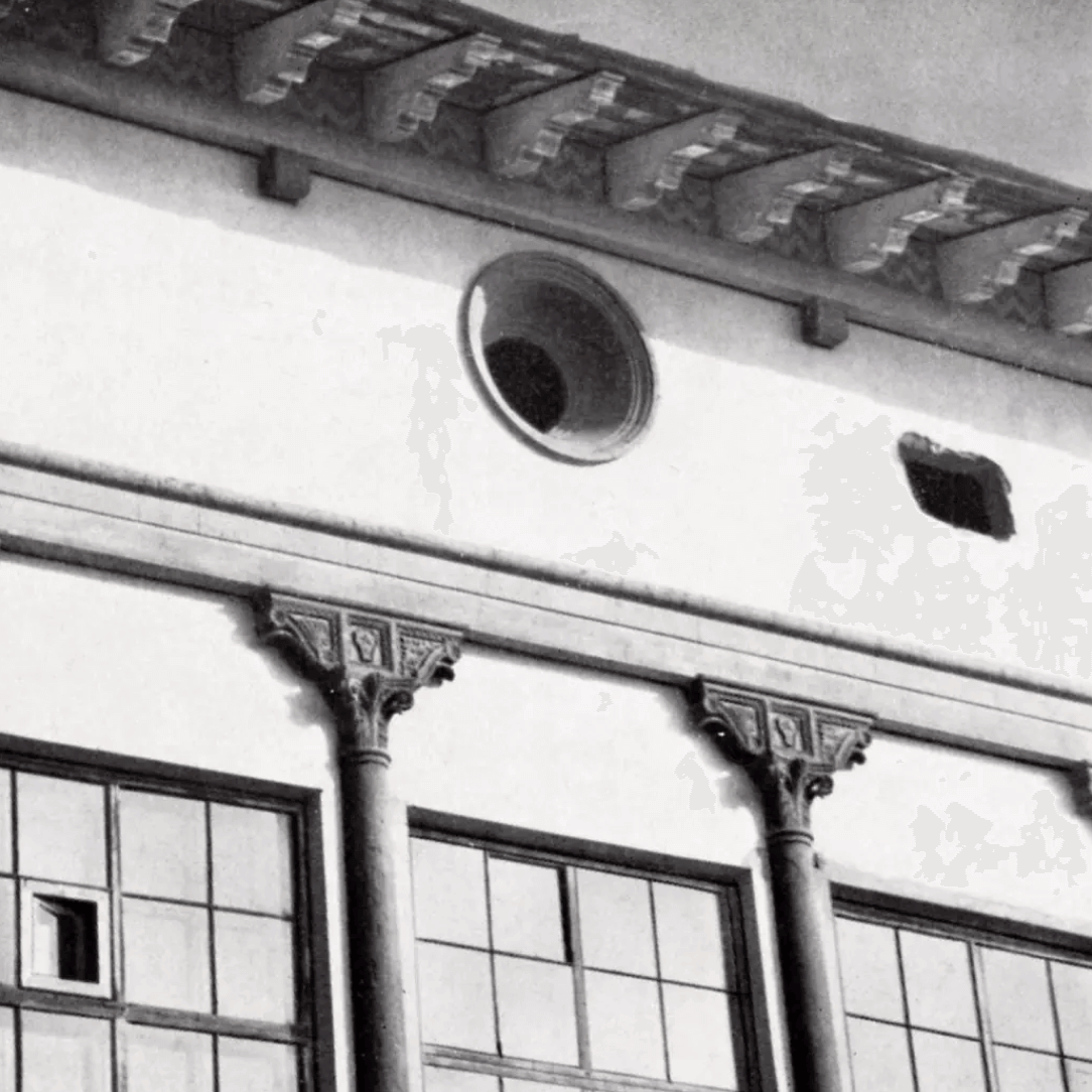 Изофабрика